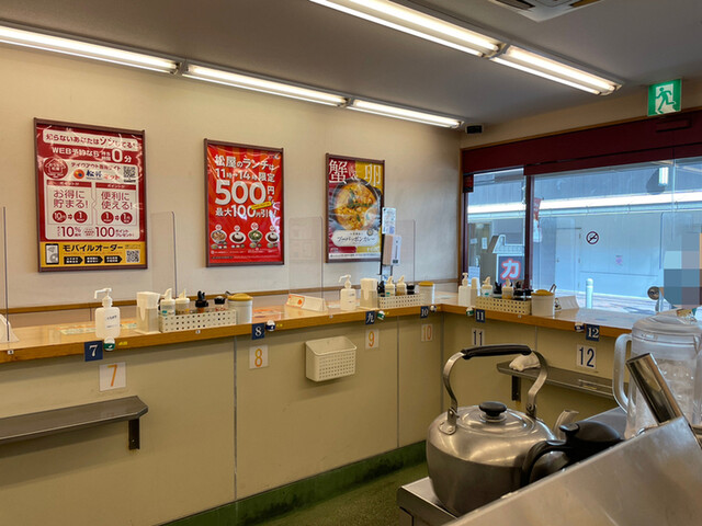 recommendations image for 松屋 代々木上原店