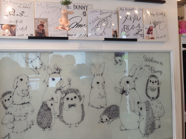 recommendations image for ミス・バニー