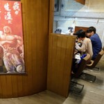 海おう しゃち的实拍图