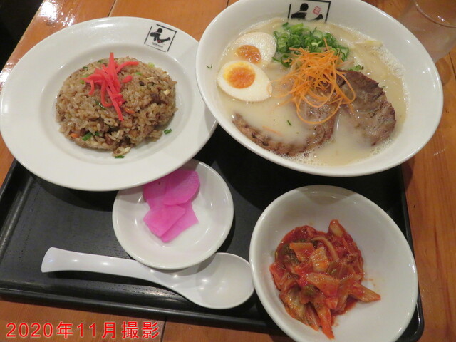 recommendations image for 元ちゃん