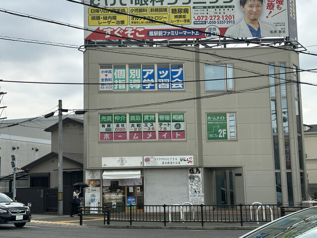 古墳くんのプリン的實拍高清圖