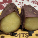 つぼ焼きいも いもっ子的實拍圖