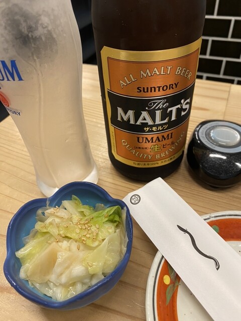 大穴 八重洲店的實拍高清圖