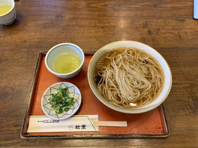 にしんそば 松葉 北店的實拍高清圖