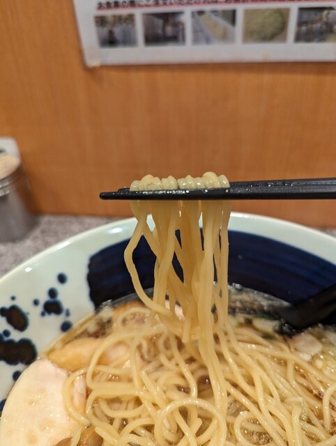 直久 新木場店的實拍高清圖