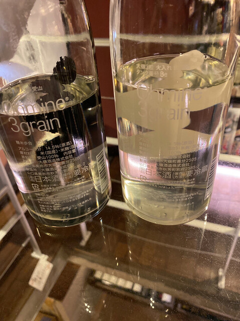 ふくはら酒店的實拍高清圖