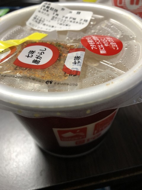 ほっともっと 千歳信濃店的实拍高清图