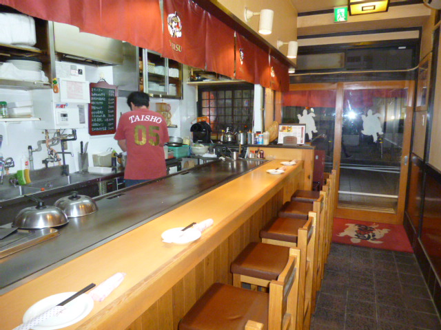 源亀的實拍高清圖