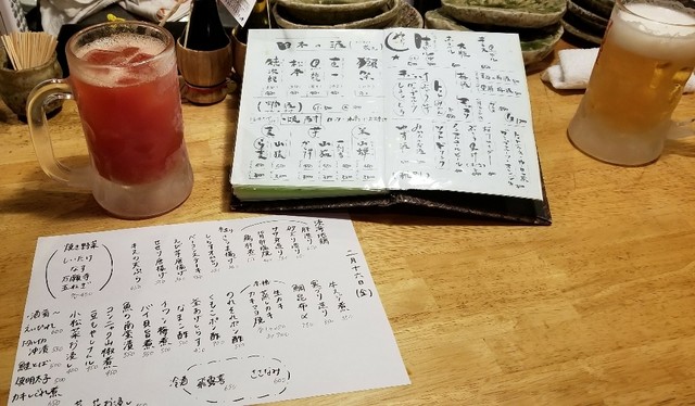 円屋 錦・高倉的实拍高清图
