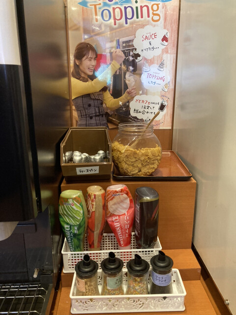 和食さと 新金岡店的實拍高清圖