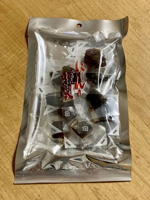 (株)山珍 ちんみ直売所的实拍高清图