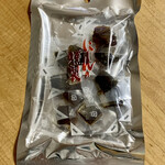 (株)山珍 ちんみ直売所的实拍图