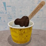 recommendations for スヌーピーショコラ 京都・清水坂店
