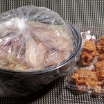 ラーメン 男塾！！ 蒲生４丁目店的實拍圖