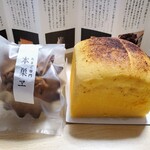 たまご専⾨ 本巣ヱ 東京本家的實拍圖