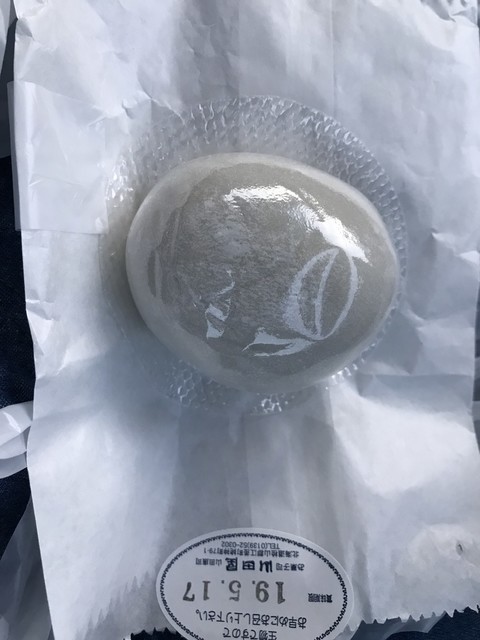 山田屋菓子舗的實拍高清圖