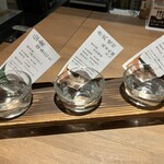 酒菜日和 ナマラヨシ的实拍图
