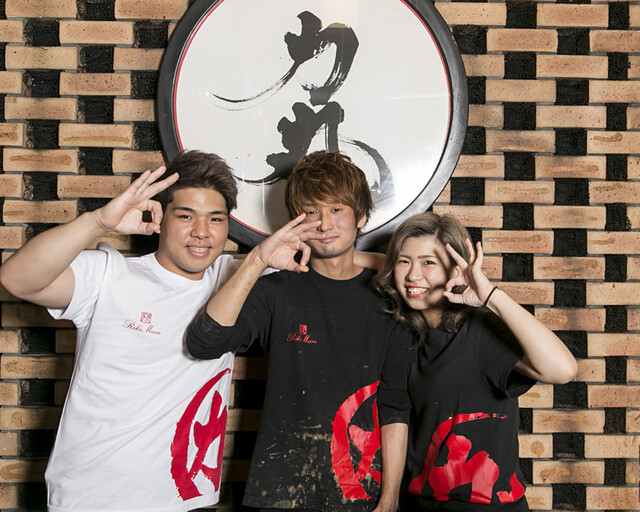 recommendations image for 焼肉　力丸 心斎橋店