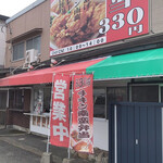 お弁当のひので屋 宇美店的實拍圖