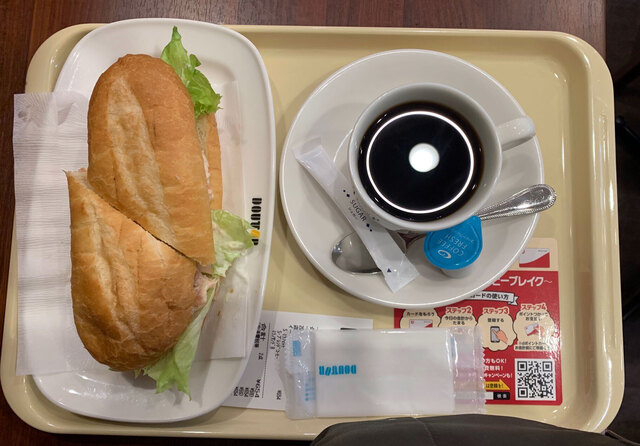 recommendations image for ドトールコーヒーショップ 志村坂上店