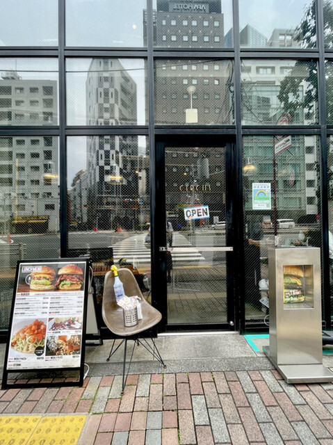 TOKYO CIRCUS CAFE的實拍高清圖