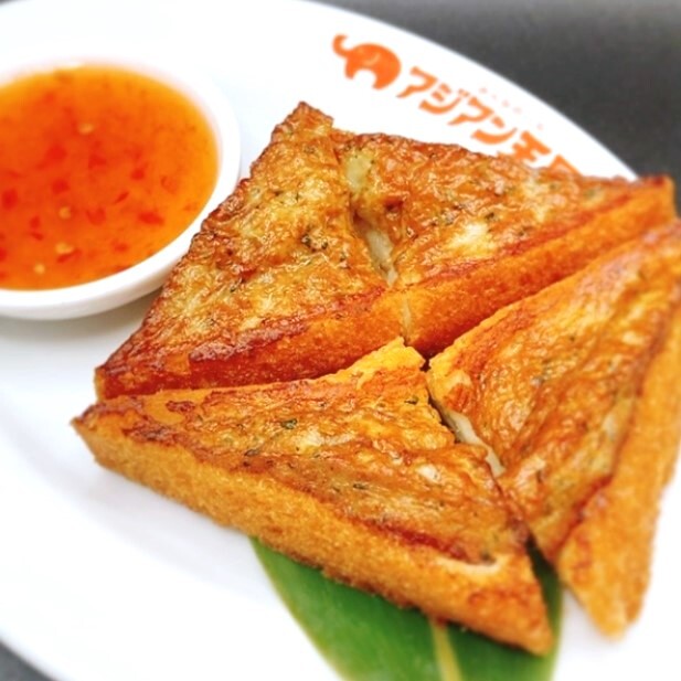 アジアン天国 西梅田店的實拍高清圖