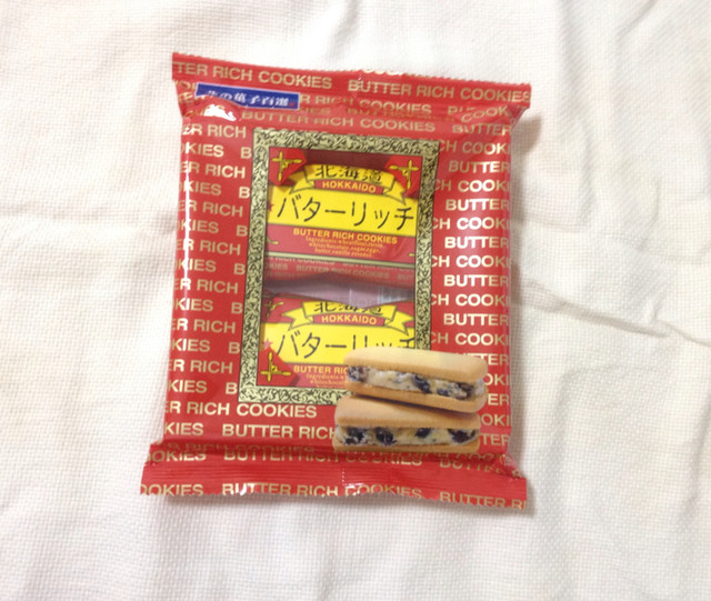 菓匠 翁 工場直売店的实拍高清图
