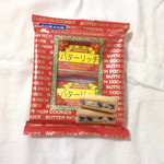 菓匠 翁 工場直売店的实拍图