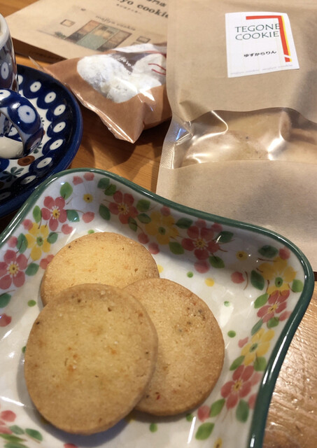 recommendations image for モジョ クッキー