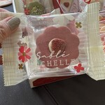 recommendations for サブレ ミシェル 本店