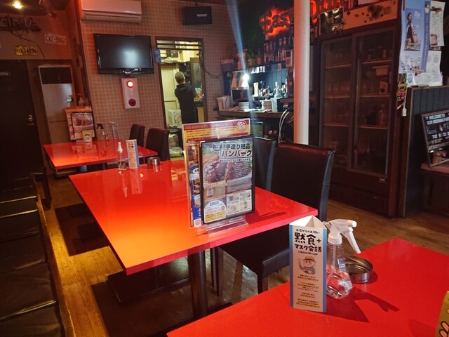 Easy Diner7026的实拍高清图