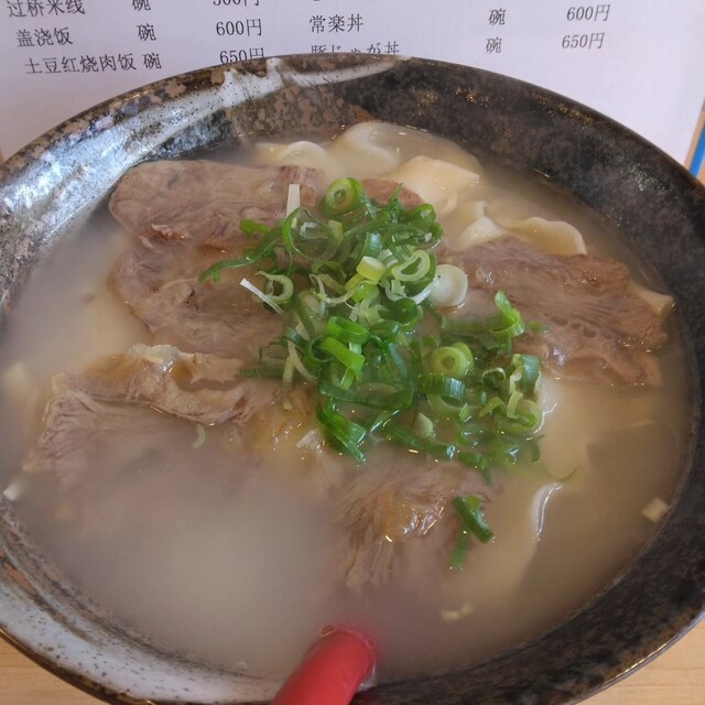 常楽小吃 本店的实拍高清图