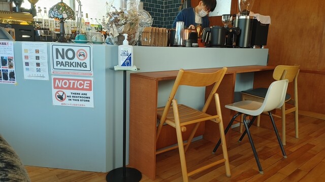 COFFEE GYPSY的实拍高清图