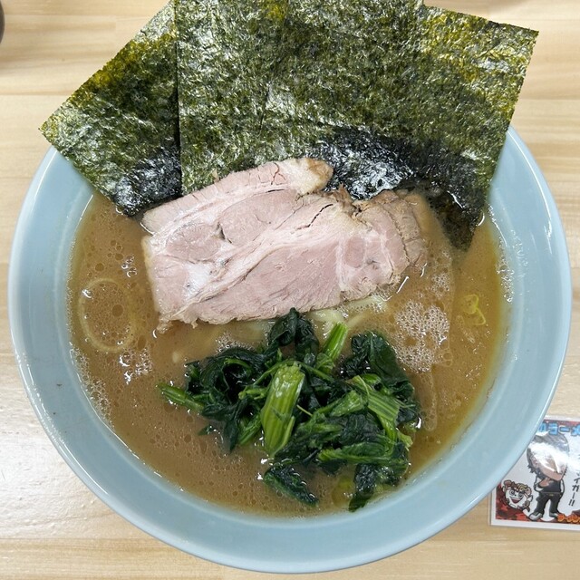 えんふく家的實拍高清圖