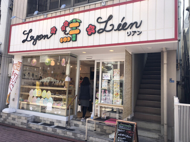 recommendations image for リヨン リアン
