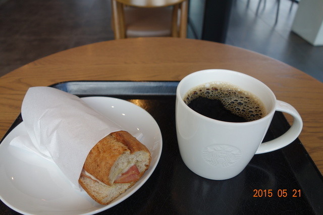 スターバックスコーヒー 京都四条葛野大路店的實拍高清圖