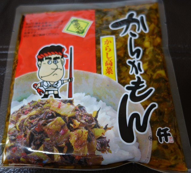 ふくや 川端店的實拍高清圖