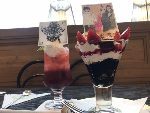 丸福珈琲店 阪急うめだ本店的實拍高清圖