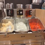 元祖油堂 北千住東口店的实拍图