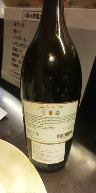 隠れ家ダイニングなべや的实拍高清图