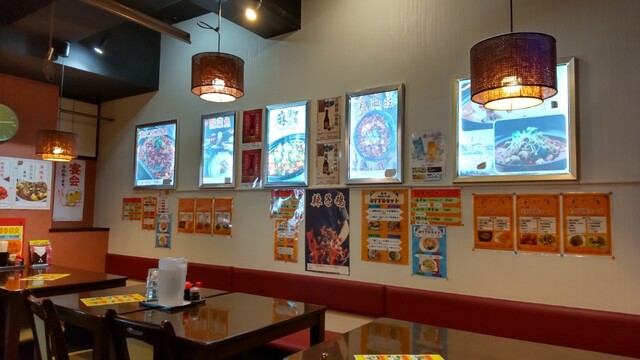 recommendations image for 四川料理真味