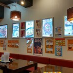 recommendations for 四川料理真味