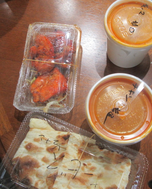 MAHA CURRY的实拍高清图