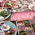 花ごころ 琴似店的实拍图