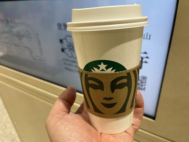 recommendations image for スターバックスコーヒー JR京都駅新幹線中央口店