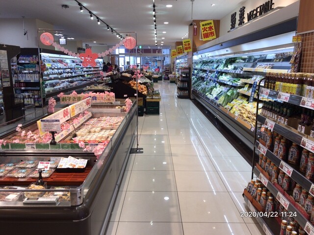 マックスバリュ 南海岸里店的實拍高清圖