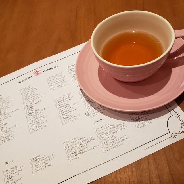 MLESNA TEA的實拍高清圖
