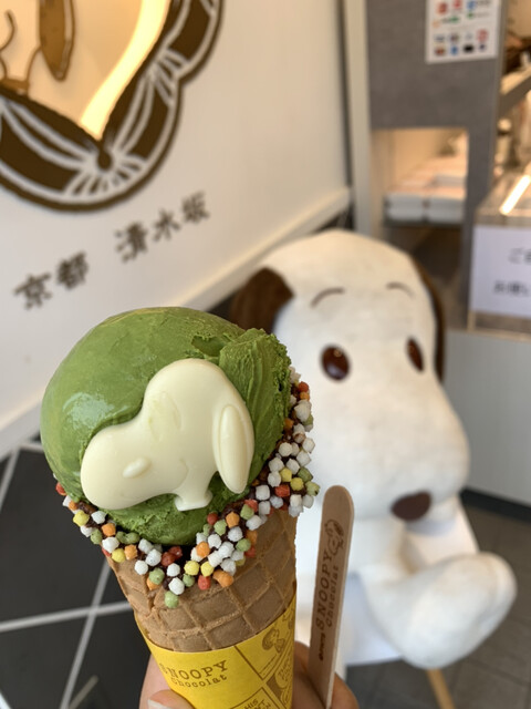 recommendations image for スヌーピーショコラ 京都・清水坂店
