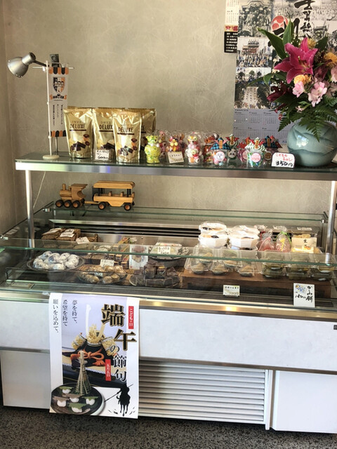 五條堂 本店的實拍高清圖