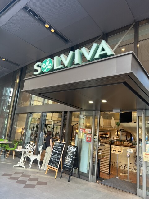 ソルビバ 梅田店的實拍高清圖